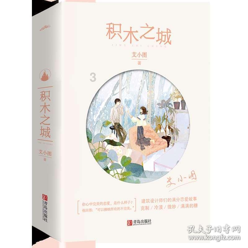 印制线路板用途有哪些？你知道多少？