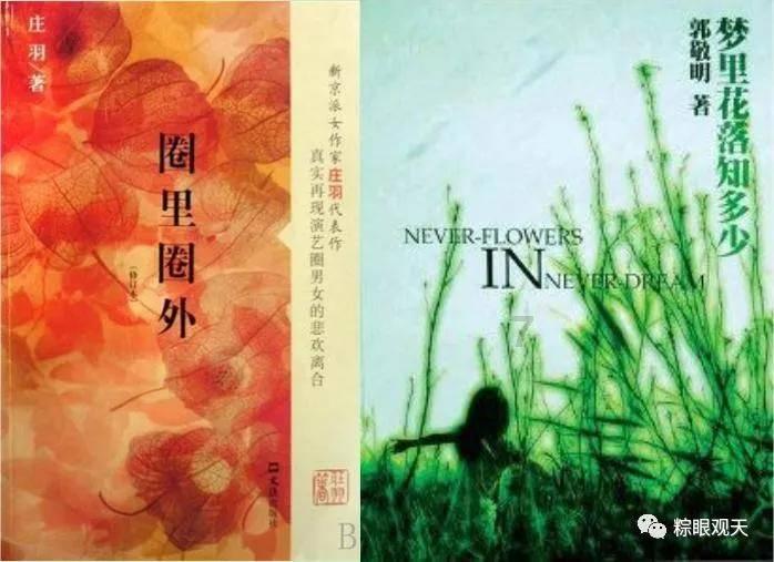 花蛤蒸蛋的教程,操作简单,一学就会!