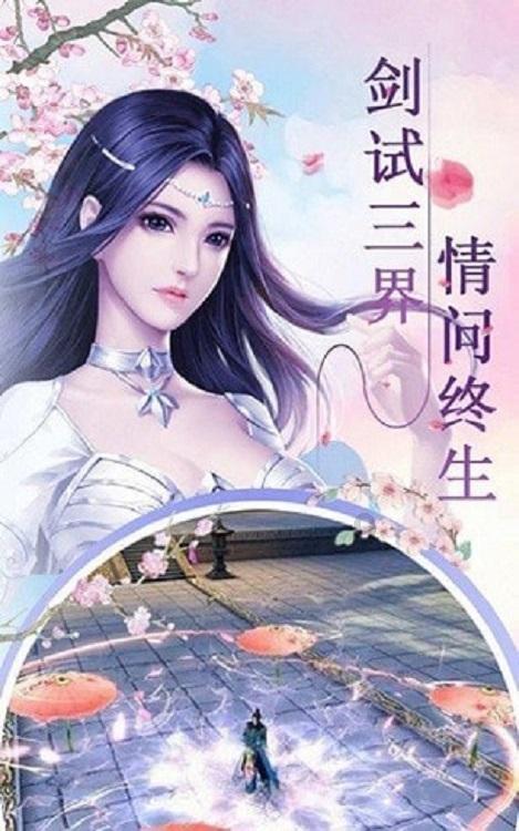 明代皇帝对于藩王的赏赐:促进了藩王奢华之风的兴起
