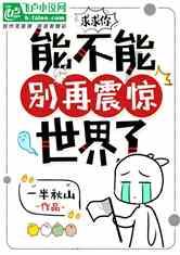 《lol》星光纪念册快速完成游戏任务攻略